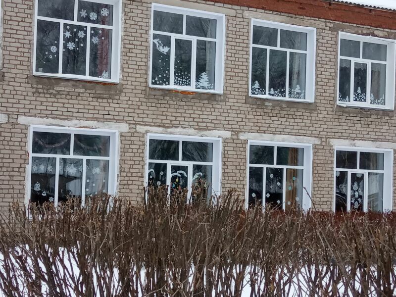 Готовы к Новому году