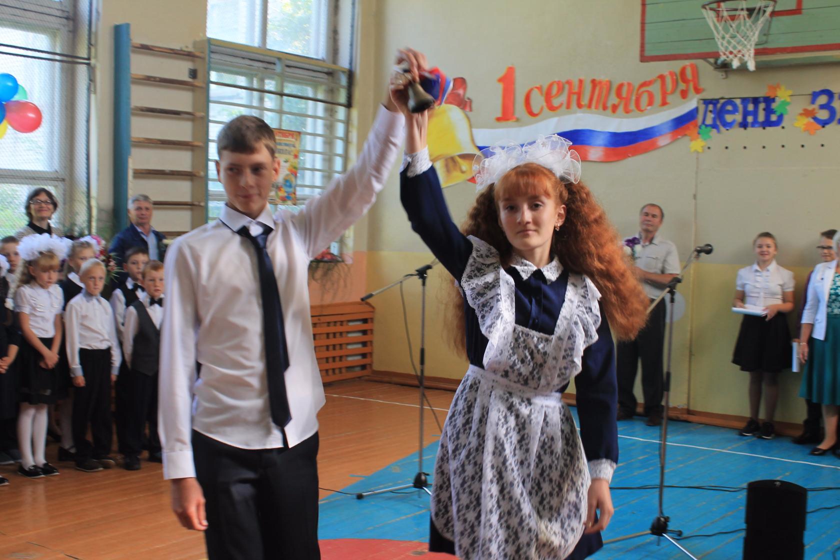 День Знаний в школе.