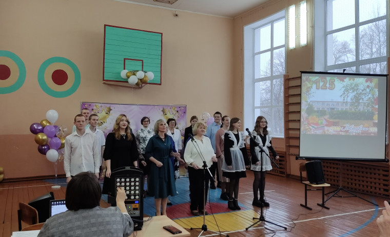 В нашей школе прошёл юбилей.