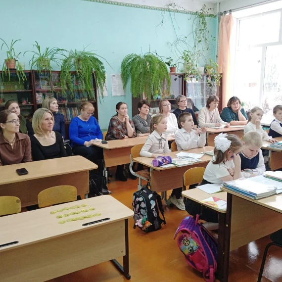 Методическое объединение учителей начальных классов.