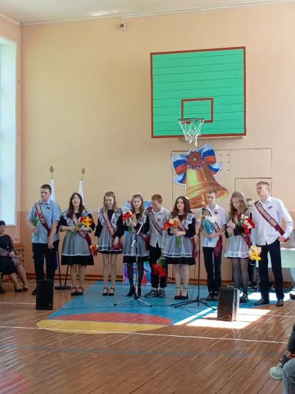 Праздник Последнего звонка.